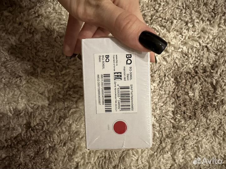 Телефон bq 5060L basic