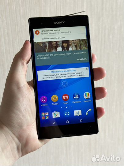 Телефон sony D5322