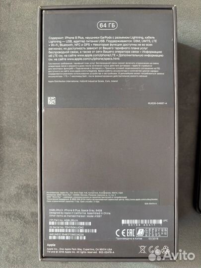 iPhone 8 Plus, 64 ГБ