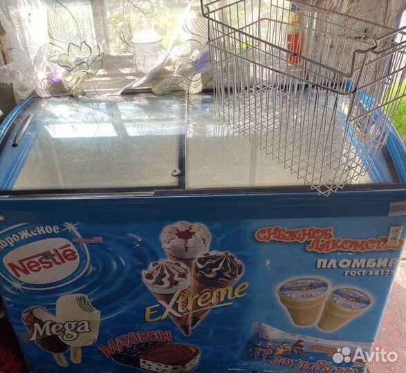 Холодильник ларь