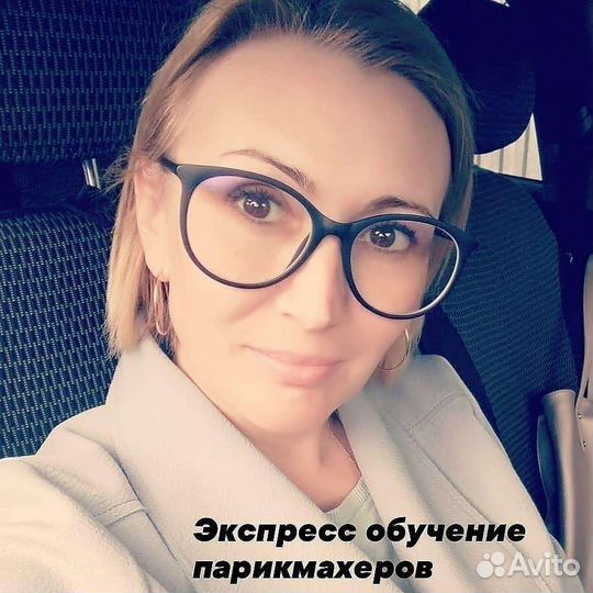 Авторский курс для парикмахеров