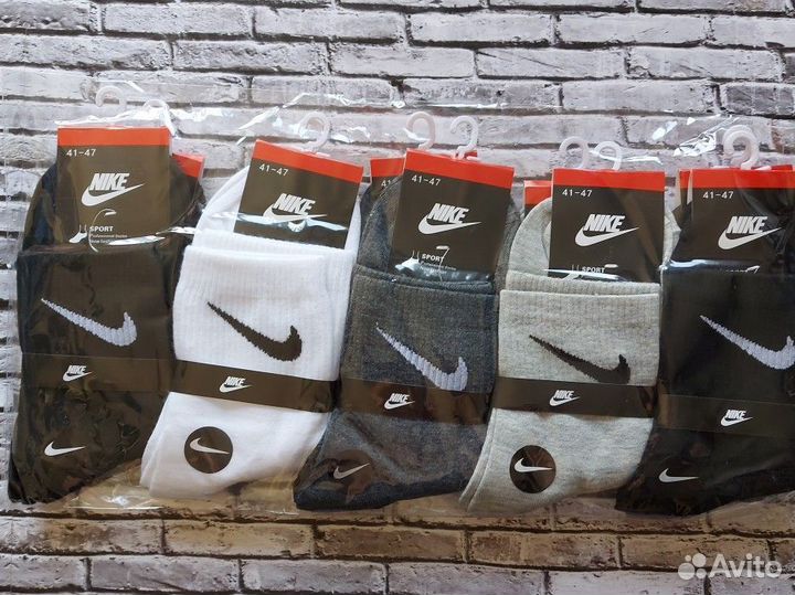 Мужские носки Nike
