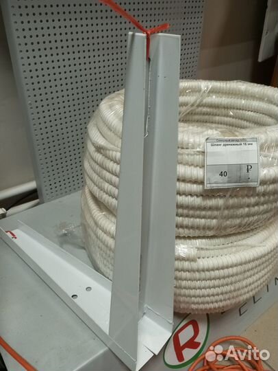 Кронштейны для кондиционеров. Комплект 2 шт