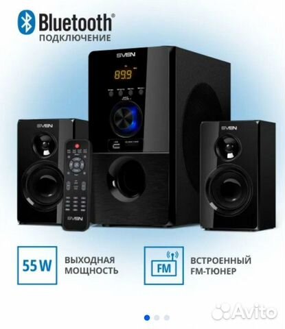 Акустика Bluetooth Sven.Новая