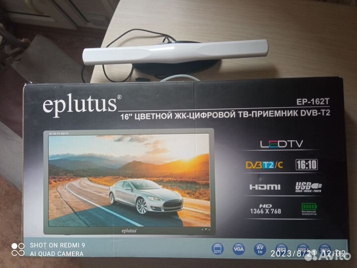 Автомобильный телевизор + антенна