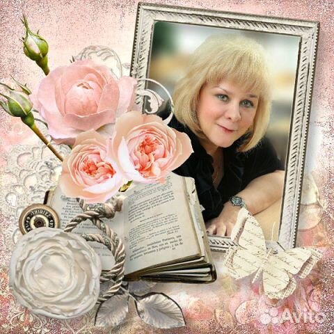 Репетитор начальной школы