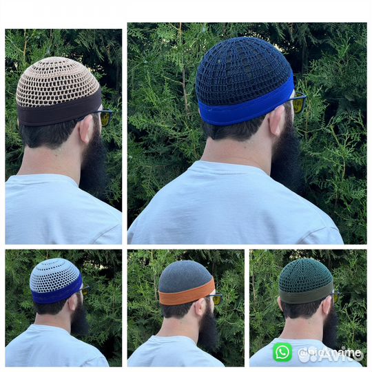 Такия, тюбетейка