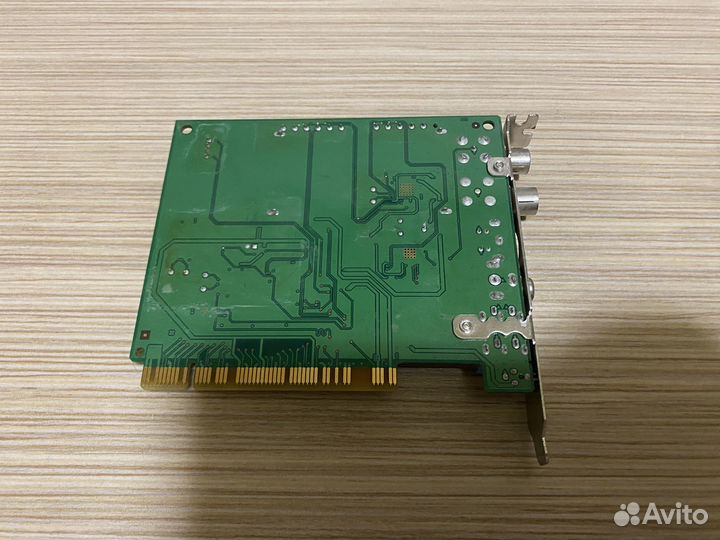 Аналоговый тв тюнер AverTV Studio 509