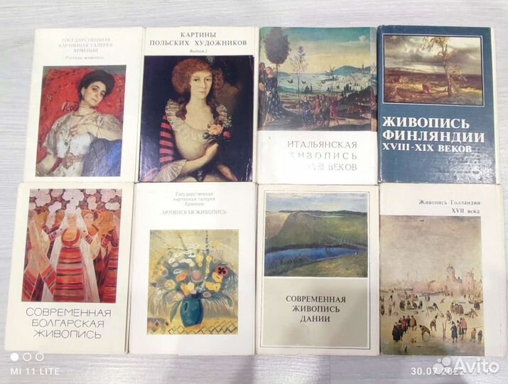 Наборы открыток СССР