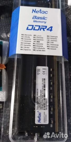 Материнская плата с процессором и памятью