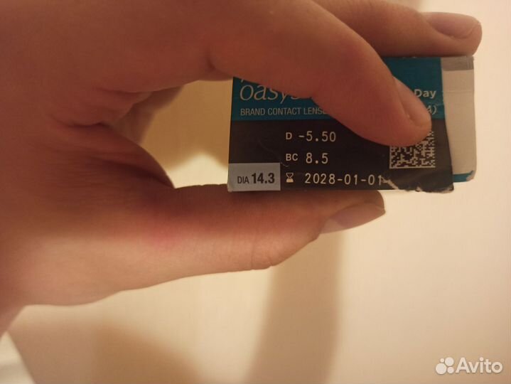 Контактные линзы acuvue oasys 1 day with hydraluxe