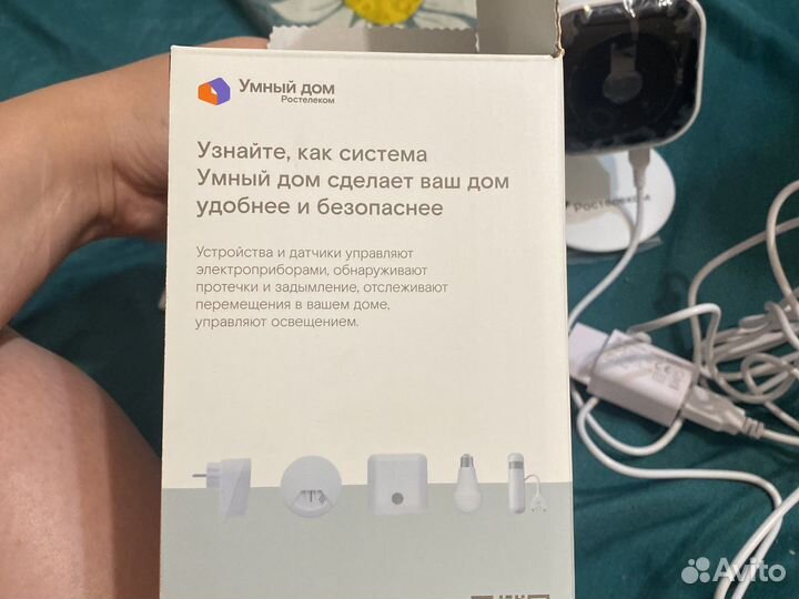 Камера видеонаблюдения