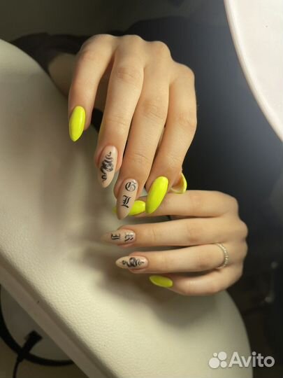 Мастер маникюра