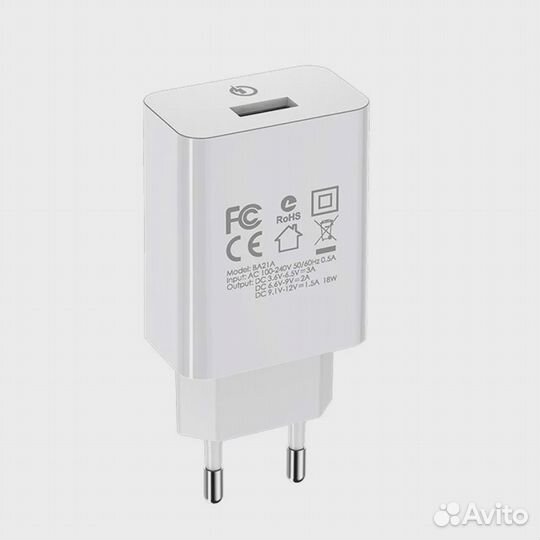 Зарядка usb быстрая зарядка 18W новая