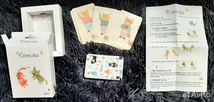 Настольная игра Котики