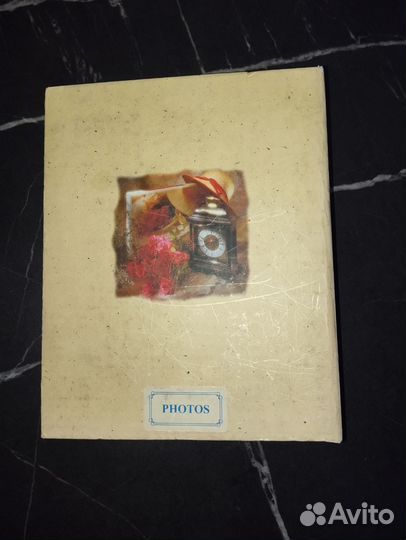 Фотоальбом