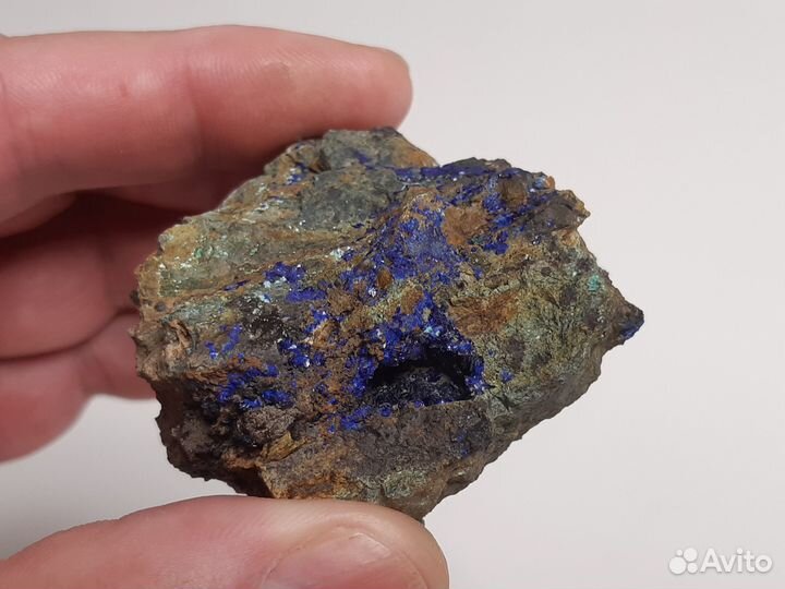 Азурит, малахит, Бакр-Узяк