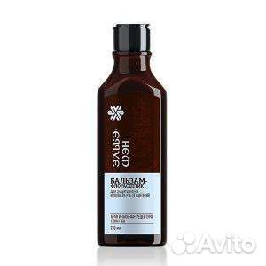 Бальзам корень