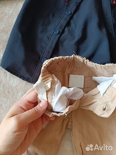 Костюм на праздник мальчику