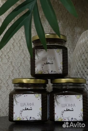 Смесь для спортсменов