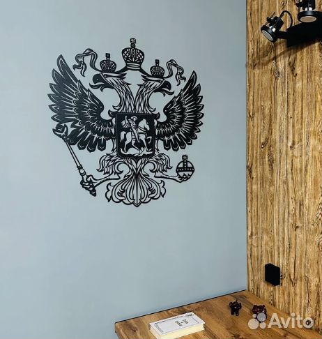 Герб России из металла