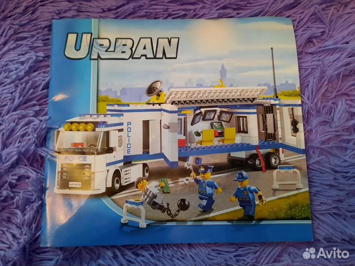 Lego (аналог). Конструктор bela