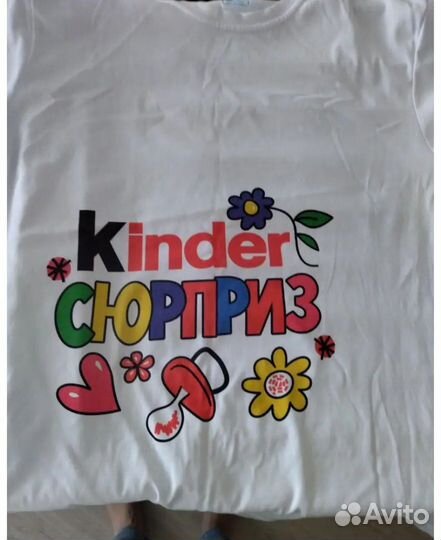 Футболка для беременных 56-58