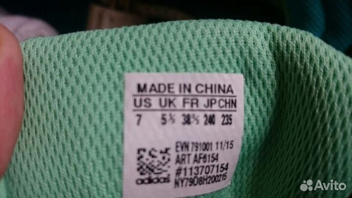 Кроссовки adidas trail rocker разм от 38 до 40