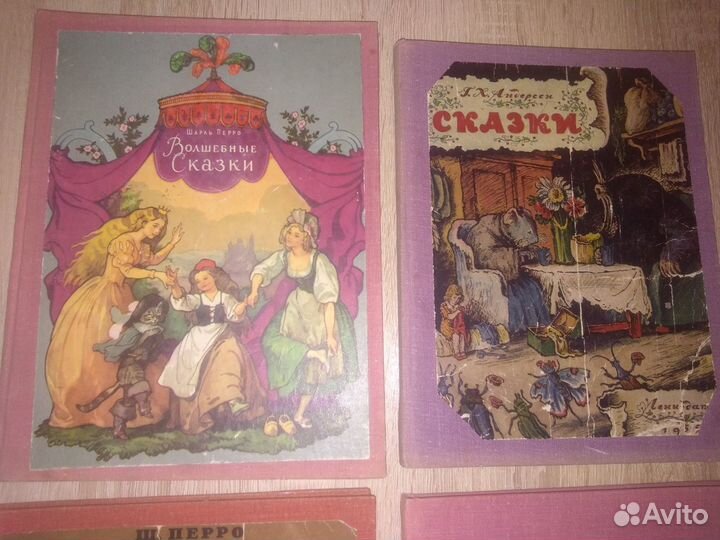 Детские книги Сказки Шарль Перро 1953 год