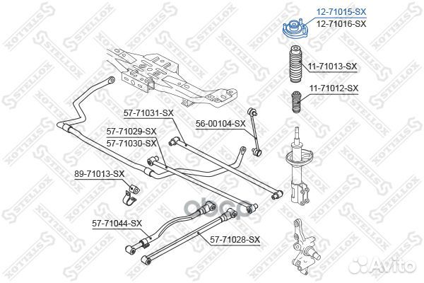 Опора амортизатора заднего правого Mazda 323F