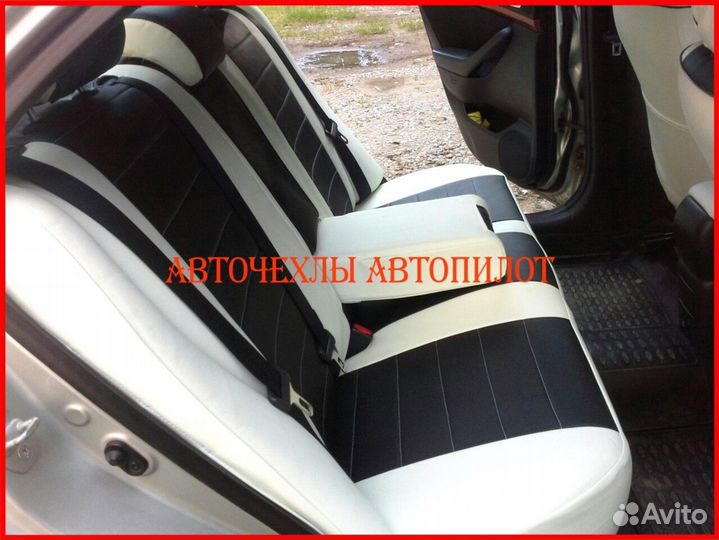 Чехлы Автопилот Toyota Avensis 2 из экокожи