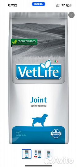 Сухой корм farmina VET life canin joint