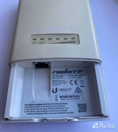 Точка доступа Ubiquiti Rocket M2