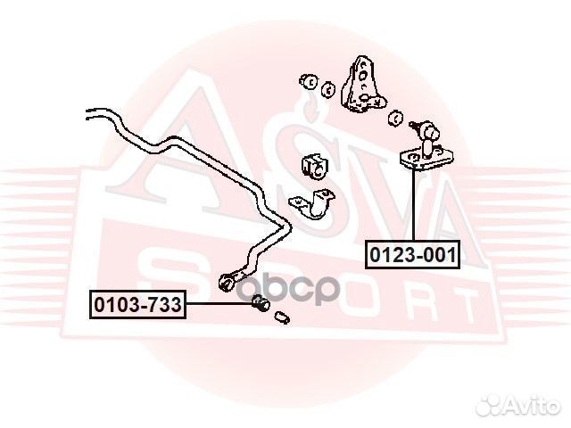 Тяга стабилизатора перед прав/лев 0123001 asva