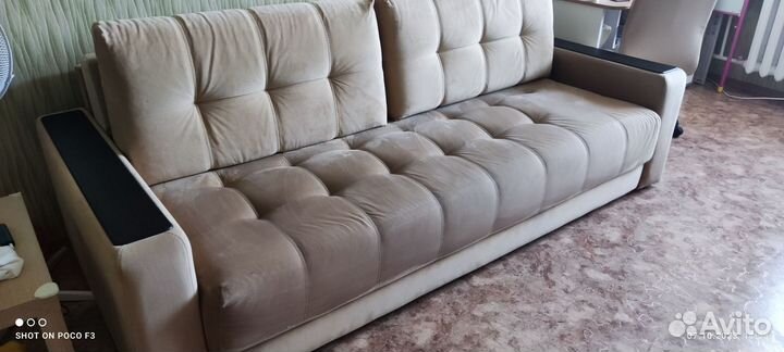 Диван кровать