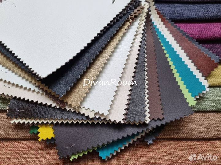 Диван новый