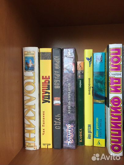 Книги фантастика и фэнтези