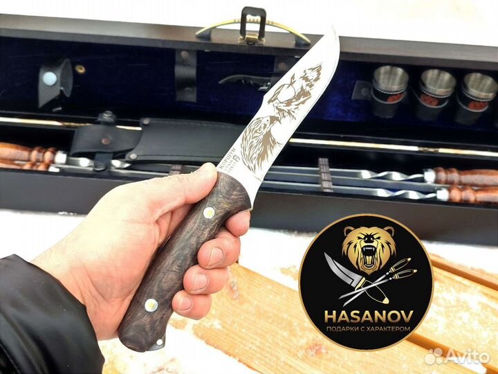 Шашлычный набор