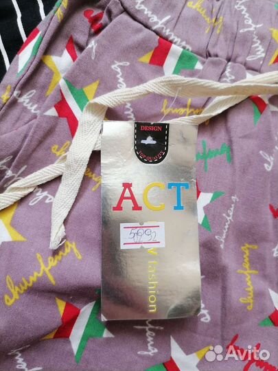 Шорты, 40-42 размер