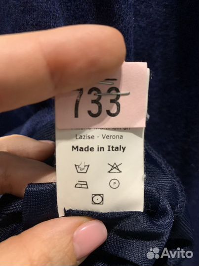 Платье для беременных теплое