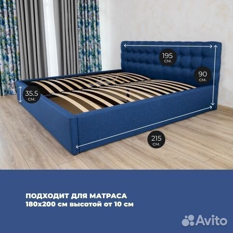 Кровать с матрасом