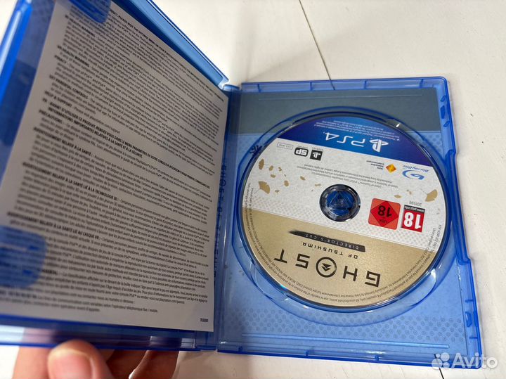 Призрак цусимы режиссерская версия ps4 диск