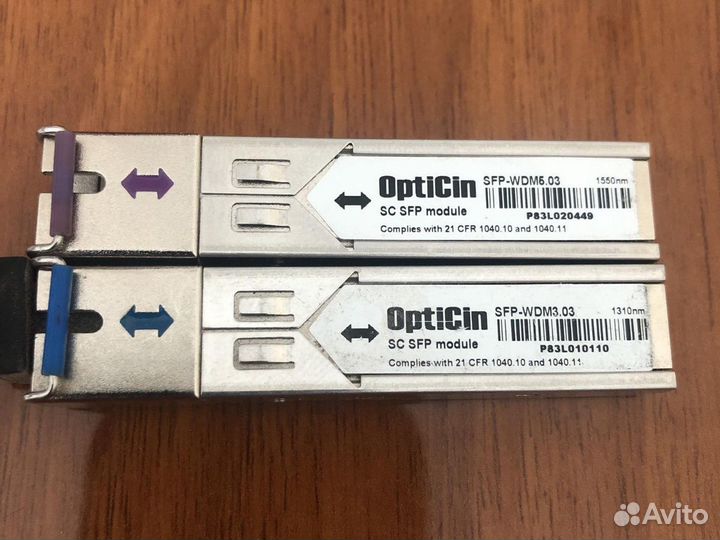 Трансивер OptiCin