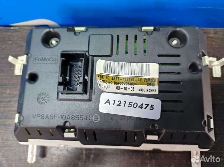 Интерактивный дисплей Ford Fiesta Mk6