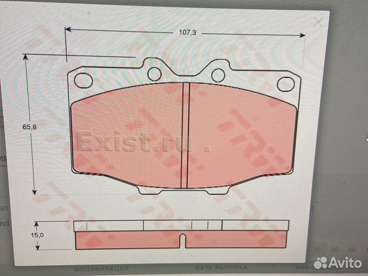 Тормозные колодки 4runner hilux land j70 j40