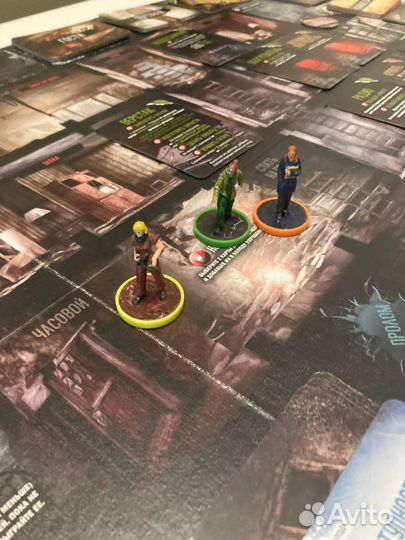 Это моя война