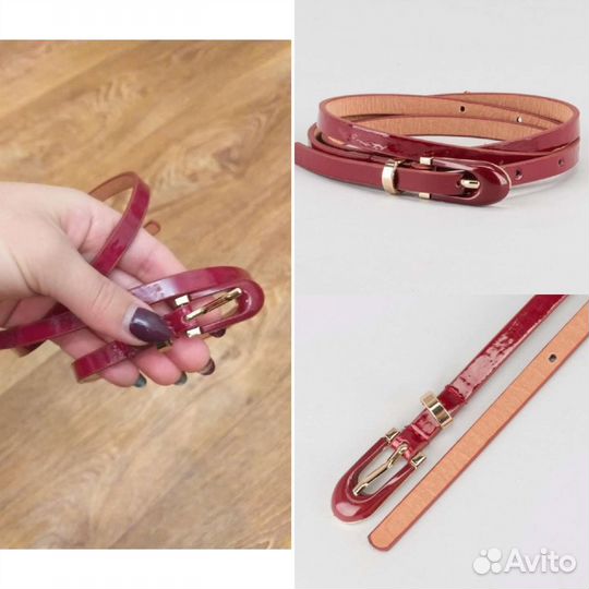 Сумки, ремни