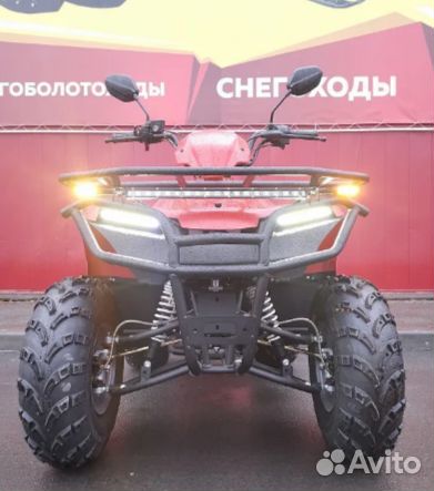 Квадроцикл irbis ATV 250