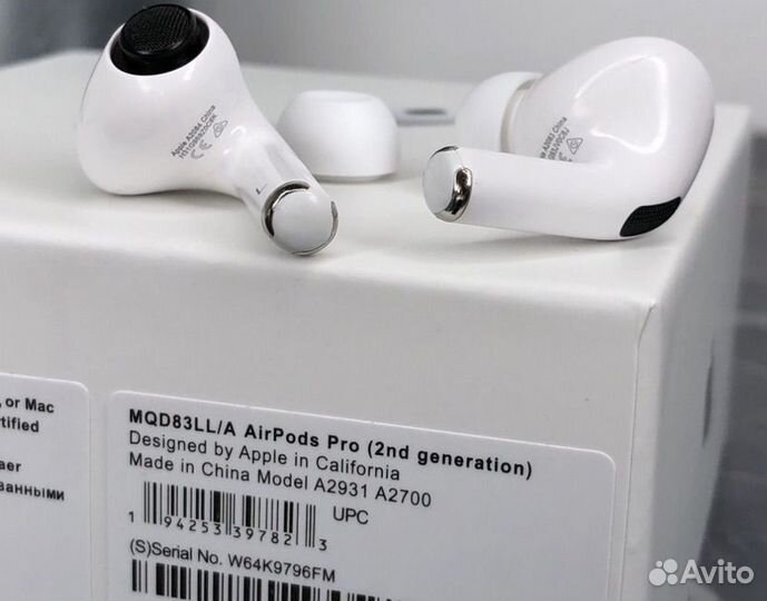 Airpods pro 2