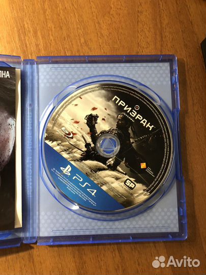 Игра для приставки ps4